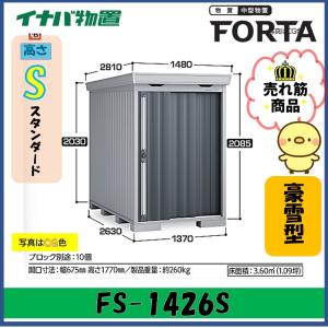 ノーリツ（NORITZ） 床暖房リモコン RC-D834TC R30 室温センサーあり