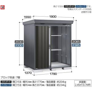 イナバ物置 物置用 スペアキー KAN、KMB、MCB、MGW、サイド扉（SX
