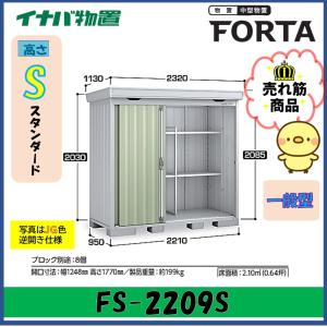 ノーリツ 給湯器 部材 ノーリツ 【FF-120B φ120 2重管 400型