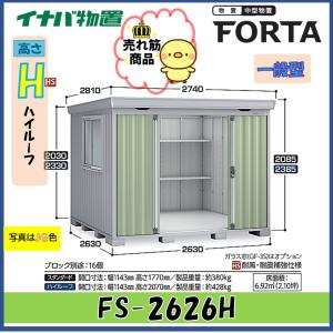 ノーリツ（NORITZ） ガス給湯器部材 RC-9007MD 暖房スイッチ付台所
