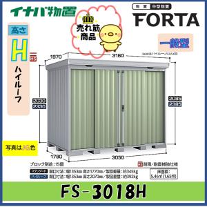 リンナイ（Rinnai） 部材【UF-MB1201LP(B)】(24-8013) 専用循環金具(LP