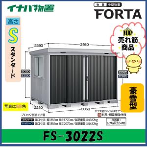 Panasonic（パナソニック） WTC57582W コスモシリーズワイド21 LED 埋