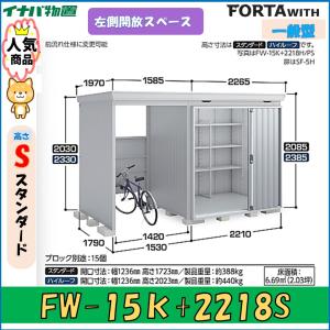 三菱（MITSUBISHI） 片吸込形シロッコファン 3相200V BF-21T5