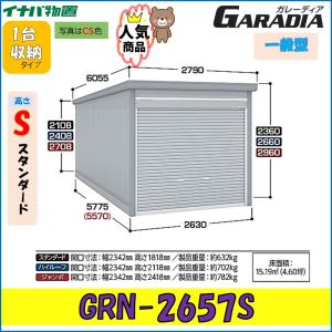 TOSHIBA（東芝） 【中古】HTL-200-1B-01-R TEC 東芝テック ハンディ