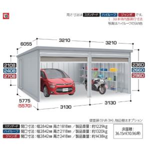 イナバガレージ ガレーディア GRN-3157JL-2　ジャンボ　 一般型　2台収納タイプ※東海地区(岐阜県(一部地域を除く)・愛知県(北部)・三重県(北部)限定販売※｜wasou