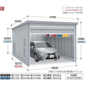 イナバガレーディアgrn3652s 物置 車庫 の商品一覧 住宅設備 Diy 工具 通販 Yahoo ショッピング