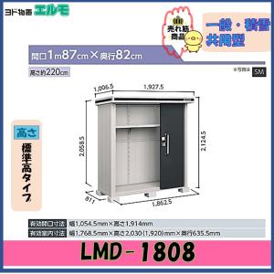 ノーリツ（NORITZ） 【GTH-C2460SAW3H-T-1 BL】 《KJK》 ガスふろ給湯