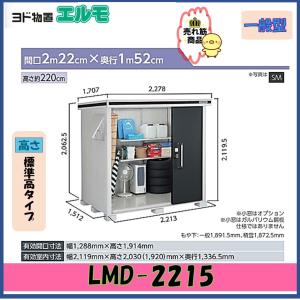 三菱（MITSUBISHI） 換気扇部材 FR-F720PJ-2.2K-FS 送風機用3相