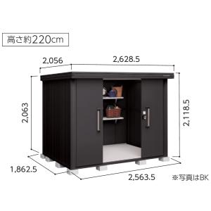 ヨド物置　ブラックエルモ　LMD-2518-BK　標準高タイプ　一般型【東海地区限定販売】愛知県・岐阜県・三重県｜only one shop