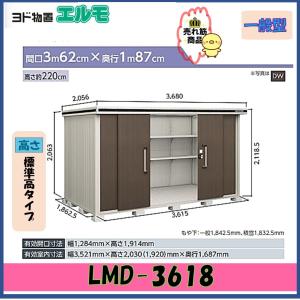 ダイキン（DAIKIN） スポット冷房 SUKDP5GU クリスプ 一体形 床置