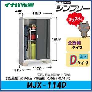 熱交換型防音室用換気扇 DKファンNK10タイプ11型 10畳用 DAIKEN 大建