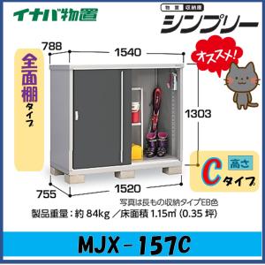 リンナイ（Rinnai） RUX-SA1616T(A)-E 給湯専用 給湯器 16号 スリム扉