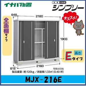 ダイキン（DAIKIN） π○ダイキン 業務用エアコン【SZRHU80BYV】天井吊