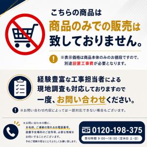イナバ倉庫・ガレージ SGN-386TP-2 ...の詳細画像3