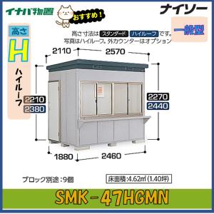 Panasonic（パナソニック） 【EL230491】ハイハイ店番4(熱線式