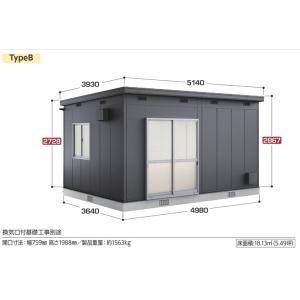 イナバ物置 コモ・スペース SS3-5642JPC TypeC框ドア＋掃き出し窓 一般