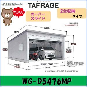 三菱（MITSUBISHI） 業務用エアコン 部材【PLP-U160CH】フィルター自動