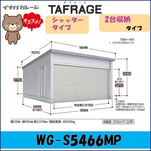オーケー器材 K-DGS7EFF 防露タイプ吹出口 ライン標準吹出ユニット