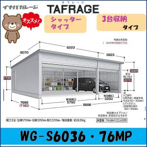 法人様限定】パナソニック NNFB93625C LED非常用照明器具 リニューアル