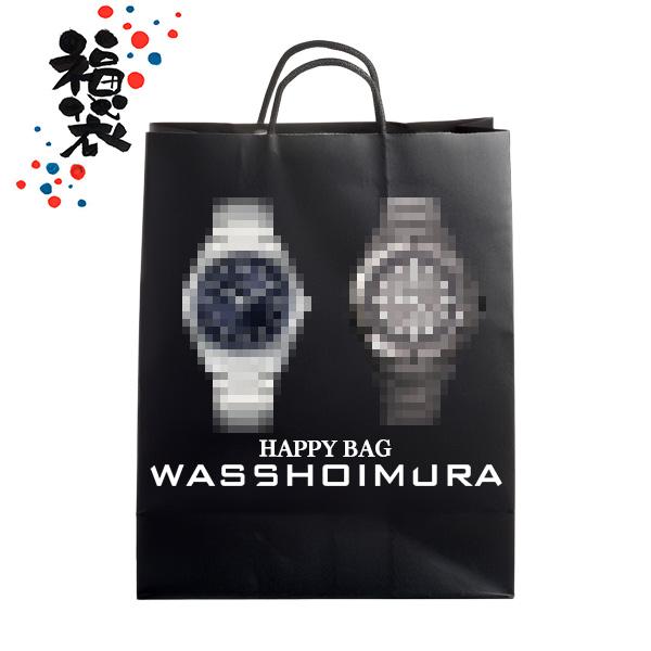 電波ソーラーCITIZEN（シチズン）1本確定 福袋 BLACK FRIDAY メンズ 2本入り  ...