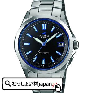 オシアナス OCW-70PJ-7AJF レディース 白蝶貝 ブルー 電波ソーラー OCW-70PJ-7AJF | CASIO