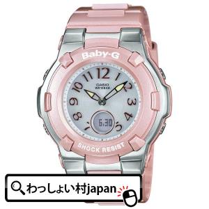 BABY-G ベビージー トリッパー 電波ソーラー レディース 腕時計