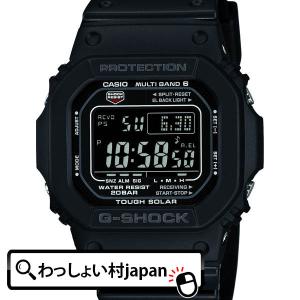 Gショック GW-M5610-1BJF CASIO カシオ G-SHOCK ジーショック gshock　Gショック アスレジャー