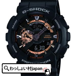 G-SHOCK GA-2200シリーズ GA-2200BB-1AJF CASIO カシオ ジーショック