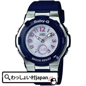 ベビーG BGA-1100-2BJF CASIO  カシオ Baby-G ベイビージー ベビージー ...