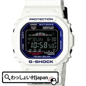 G-SHOCK 電波ソーラー GW-M5610MD-7JF ホワイト Amazon.co.jp: [カシオ] 腕時計 ジーショック 電波ソーラー GW
