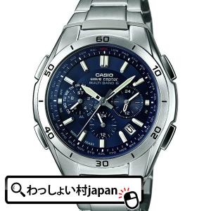 LINEAGE リニエージ CASIO カシオ 電波ソーラー チタンバンド LIW