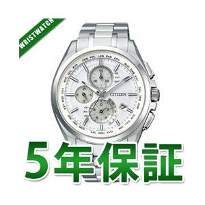 アテッサ AT8040-57A CITIZEN シチズン ATTESA アテッサ attesa フォ...