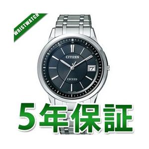 EBG74-5025 CITIZEN シチズン EXCEED エクシード  シチズンエクシード フォーマル