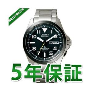 プロマスター PMD56-2952 CITIZEN シチズン PROMASTER プロマスター フォーマル