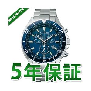 VO10-6772F CITIZEN シチズン COLLECTION シチズンコレクション エコ・ド...