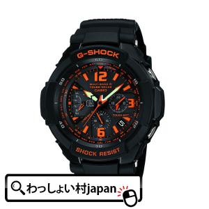 G-SHOCK 国内正規品 CASIO カシオ Gショック スカイコックピット