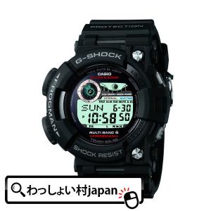 G-SHOCK 腕時計 MASTER OF G FROGMAN(マスターオブG
