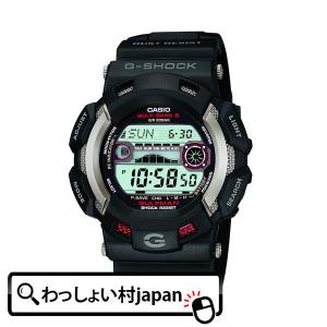 Gショック GW-9110-1JF CASIO  カシオ G-SHOCK ジーショック gshock　Gショック アスレジャー 爆買