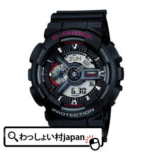 110 Series G-SHOCK Gショック ジーショック GA-110 シリーズ カシオ