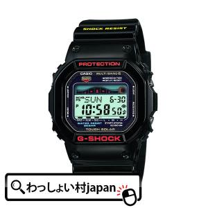 Gショック GWX-5600-1JF  CASIO  カシオ G-SHOCK　ジーショック gsho...