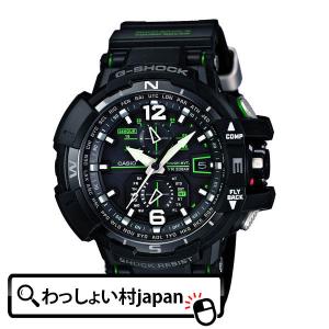 CASIO G-SHOCK スカイコックピット GW-3000B GW-3000B-1AJF | CASIO