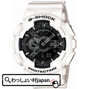 【美品】CASIO G-SHOCK AW591SC アナデジ ホワイト 稼働 美品】CASIO G-SHOCK AW591SC アナデジ ホワイト 稼働 - メルカリ