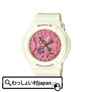 ベビーG BGA-131-7B2JF  CASIO  カシオ Baby-G ベイビージー ベビージー アスレジャー