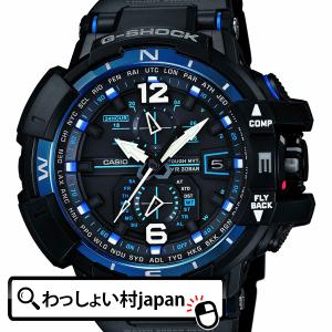 Gショック GW-A1100FC-1AJF CASIO  カシオ G-SHOCK ジーショック gshock　Gショック アスレジャー