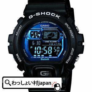 Gショック GB-6900B-1BJF　CASIO　 カシオ G-SHOCK ジーショック gshock　Gショック ポイント消化