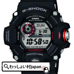 MASTER OF GーLAND G-SHOCK レンジマン GW-9400J-1JF CASIO