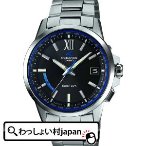 OCEANUS オシアナス 3針デイトアナログモデル OCW-T150-1AJF メンズ