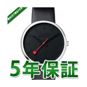 A660.30328.15SBO MONDAINE モンディーン ジャイアント　シーズナル ウォッチ...