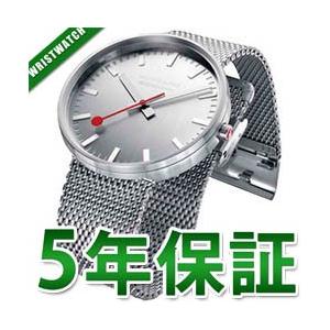A660.30328.16SBM MONDAINE モンディーン ジャイアント　シーズナル ウォッチ...