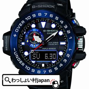 G-SHOCK MASTER OF G ガルフマスター G-SHOCK ガルフマスター GWN-1000B-1BJF メンズ 腕時計 電波